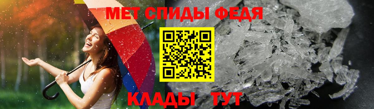Amphetamine  АМФЕТАМИН Розовый  Вход с VPN  Омск  MEGA маркетплейс  Amphetamine 