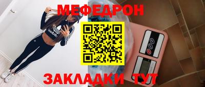 метадон Бузулук