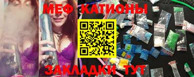 метадон Бузулук