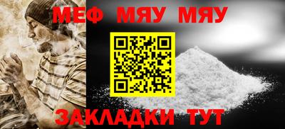 метадон Бузулук