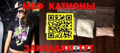 метадон Бузулук