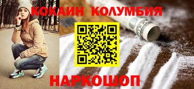 метадон Бузулук