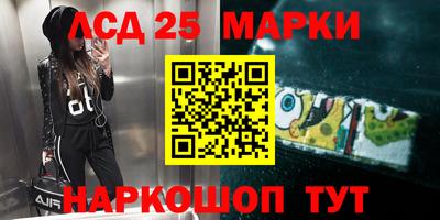 метадон Бузулук