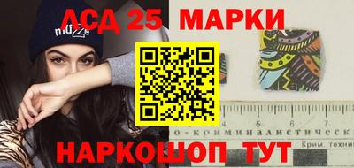 амф Бугуруслан