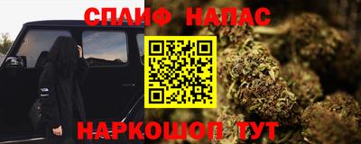 амф Бугуруслан