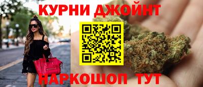 метадон Бузулук
