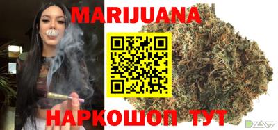 амф Бугуруслан