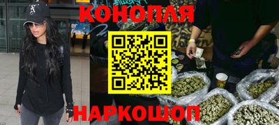 амф Бугуруслан