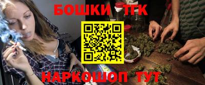 метадон Бузулук