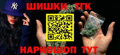 амф Бугуруслан