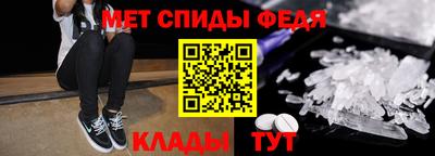 метадон Бузулук