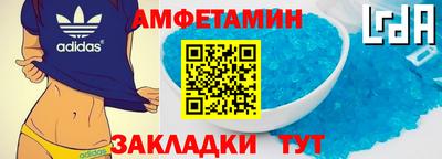 метадон Бузулук
