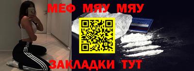 метадон Бузулук