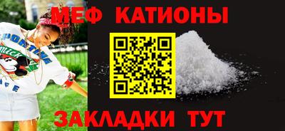 метадон Бузулук